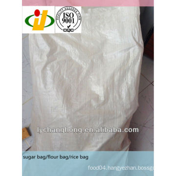 Bopp laminated polypropylene woven bag(plain or anti-slip)